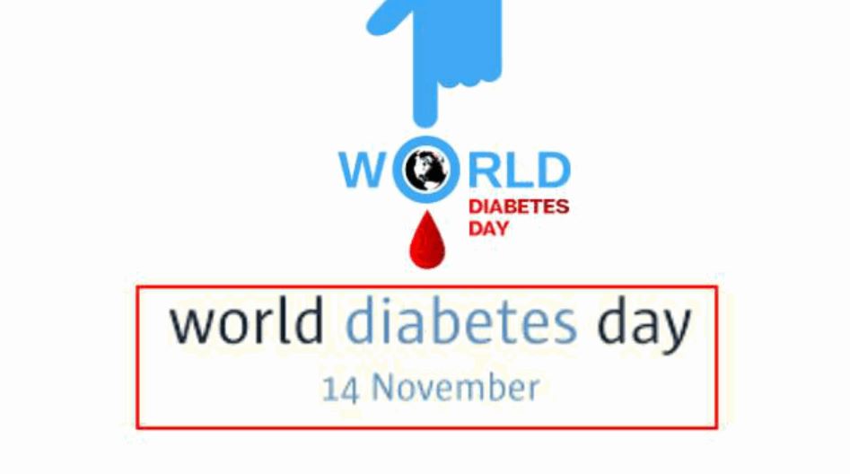 World diabetes day: दीमक की तरह शरीर को खोखला कर देती है डायबिटीज, जानिए लक्षण और उपचार