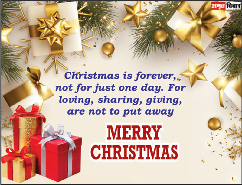Merry Christmas Wishes 2021 Best Quotes, Advance Blessings, and Images