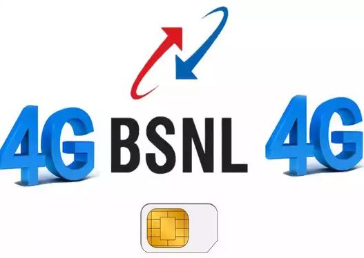 बड़ सकती हैं एयरटेल और जियो की परेशानी, आ रहा है BSNL 4G