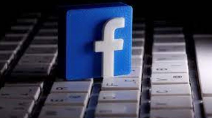 Russia Ukraine War: फेसबुक ने रूसी सरकारी मीडिया के विज्ञापनों पर लगाई रोक