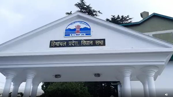 हिमाचल प्रदेश: दो पूर्व विधायकों को श्रद्धांजलि देते हुए विधानसभा में शोक प्रस्ताव पारित