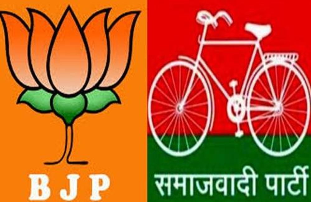 UP MLC Election: बाराबंकी में निर्णायक भूमिका में है पिछड़े और मुस्लिम मतदाता