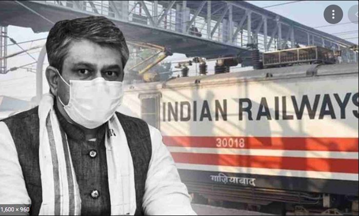 ट्रेन में वरिष्ठ नागरिकों को दी जाने वाली छूट बहाल करें रेल मंत्री- भाकपा नेता