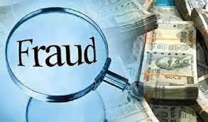 अल्मोड़ा: हरियाणा से दबोचा बैंक खातों से धोखाधड़ी का आरोपी