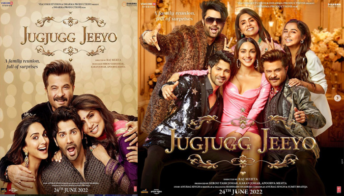 Varun Dhawan-Kiara Advani की फिल्म ‘Jug Jug Jeeyo’ का ट्रेलर रिलीज