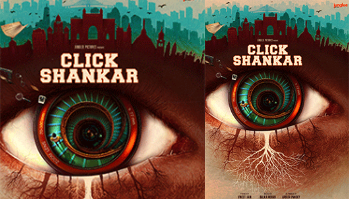 Junglee Pictures ला रहा हाई कॉन्सेप्ट थ्रिलर फिल्म ‘Click Shankar’