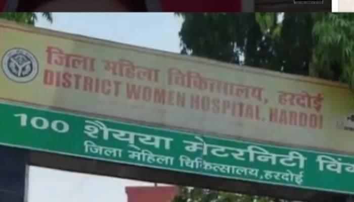 हरदोई: जिला महिला अस्पताल के स्वास्थ्य कर्मियों ने बेच डाला ईमान, महिला के शव से गायब कर दिये सोने के कुंडल