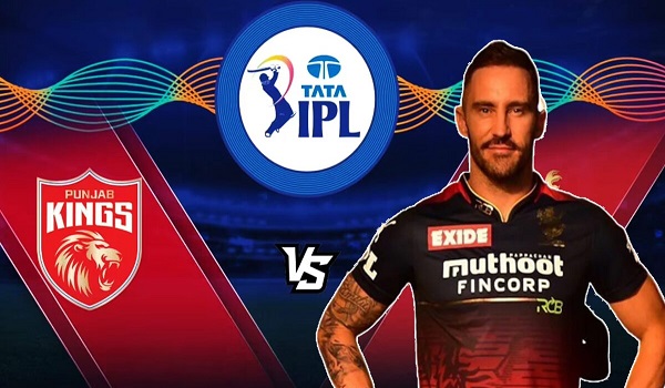 IPL 2022 : पंजाब किंग्स पर जीत से प्लेऑफ के करीब पहुंचने का प्रयास करेगी आरसीबी