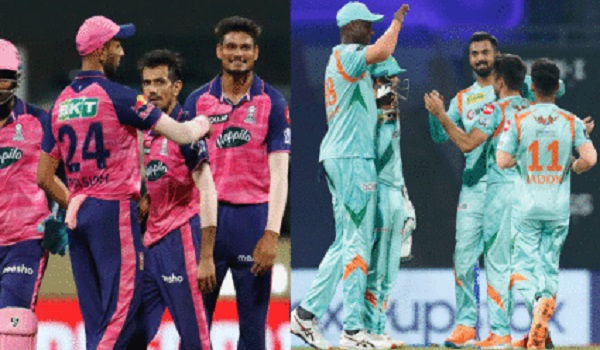 IPL 2022 : राजस्थान रॉयल्स को हराकर प्लेऑफ में जगह पक्की करने उतरेगी लखनऊ सुपर जाइंट्स