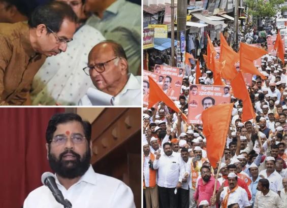 महाराष्ट्र में राजनीतिक संकट: जम्मू में शिवसेना कार्यकर्ताओं ने किया प्रदर्शन