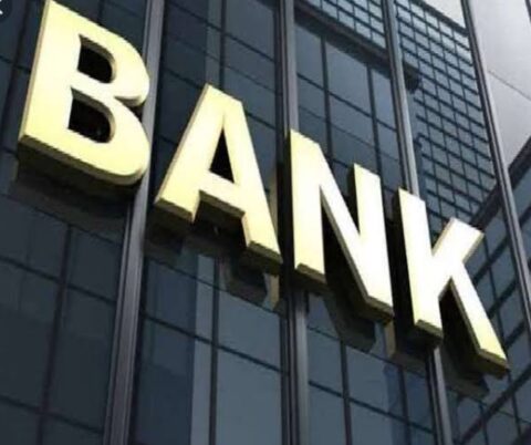 रुद्रपुर: जिला सहकारी बैंक में बकाया वसूली व अनियमितताओं की जांच को बनेगी कमेटी