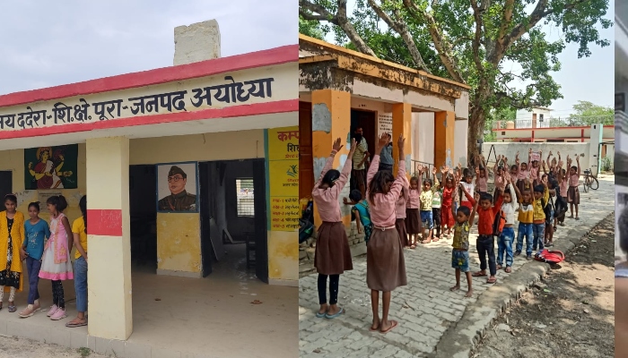 अयोध्या: छुट्टी के बाद भीषण गर्मी में खुले स्कूल, पहले दिन कम दिखी रौनक