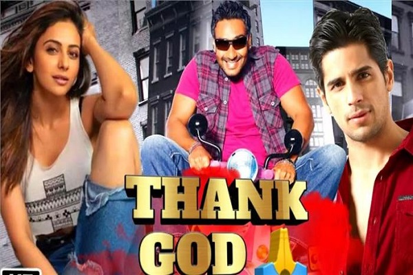 अजय देवगन की फिल्म ‘थैंक गॉड’ दिवाली पर होगी रिलीज, अक्षय कुमार की ‘राम सेतु’ से क्लैश