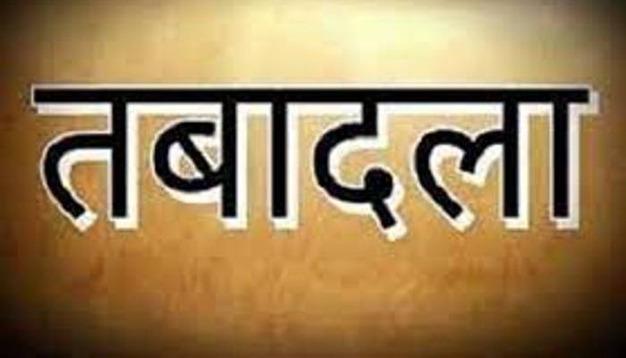 उन्नाव: पुलिस अधीक्षक ने चार उप निरीक्षकों के कार्य क्षेत्र में किए बदलाव, देखें सूची