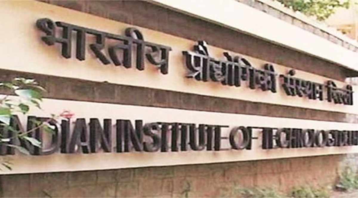 देश में खुलेंगे और नए IIT? जानिए सरकार ने संसद में क्या बताया