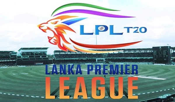 LPL 2022:  लंका प्रीमियर लीग की नई तारीखों का ऐलान, दिसंबर में होगा टूर्नामेंट