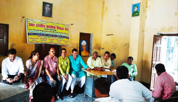 सुल्तानपुर: प्राथमिक शिक्षक संघ ने निकाली तिरंगा यात्रा, शिक्षक भवन पर बैठक कर बनाई रणनीति