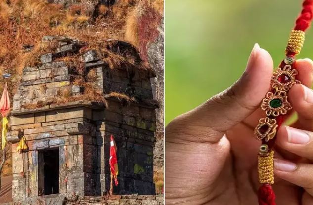 Incredible India: सिर्फ रक्षाबंधन पर ही खुलते हैं इस मंदिर के कपाट