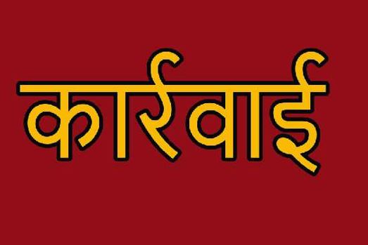 बरेली: बिशारतगंज गैंगरेप प्रकरण में मानवाधिकार आयोग ने डीजीपी को दिए कार्रवाई के आदेश, चार सप्ताह में मांगी रिपोर्ट