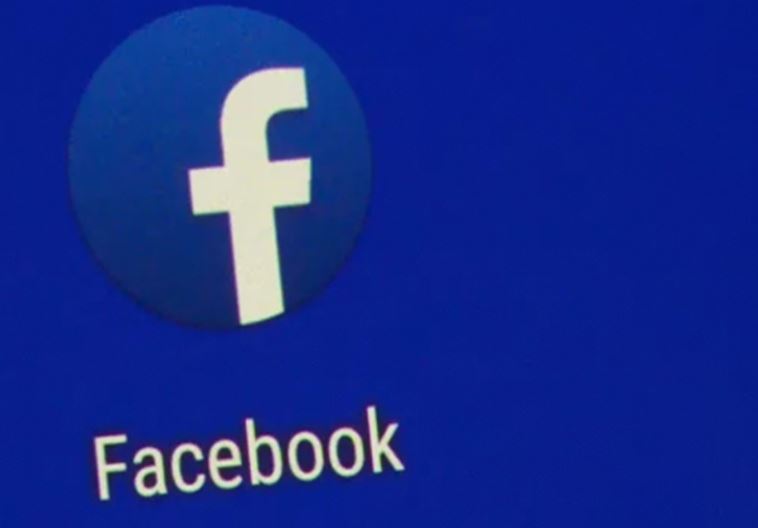 मेटा ने फेसबुक के लिए बड़ा अपडेट किया जारी, यूजर्स अब ग्रुपों में शेयर कर सकेंगे रील्स