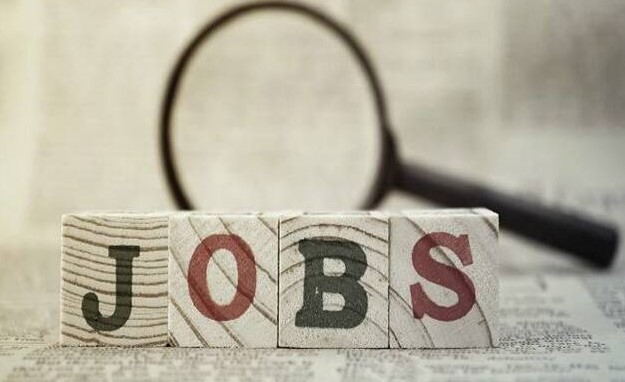 ​Bank Recruitment 2022:​ बैंक में नौकरी करने का सुनहरा अवसर, ऐसे करें आवेदन