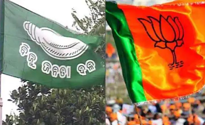 ओडिशा उपचुनाव: बीजद के स्टार प्रचारकों में नवीन पटनायक, BJP के लिए प्रचार करेंगे चार केंद्रीय मंत्री