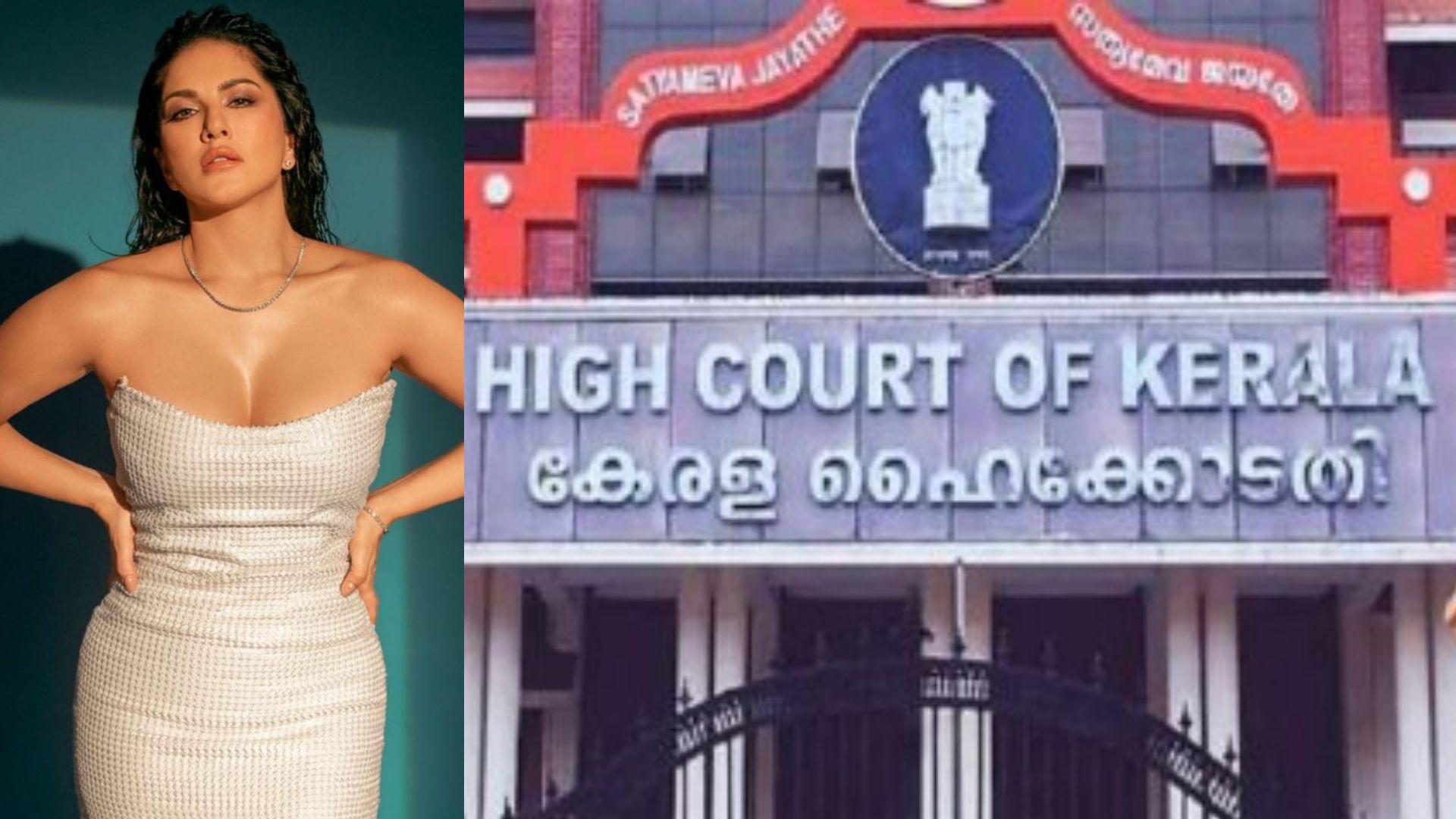 Sunny Leone 2019 Cheating Case: केरल HC ने Criminal Proceedings पर रोक लगाई 