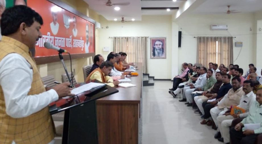शाहजहांपुर: निकाय चुनाव में जिले की सभी सीटें जीतेगी भाजपा- कपिल अग्रवाल
