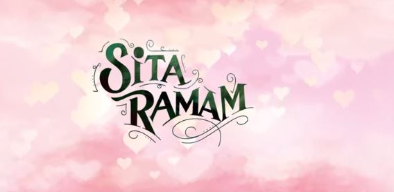 तेलुगु ब्लॉकबस्टर फिल्म ‘सीतारामम’ अब हिंदी में, डिज़्नी हॉटस्टार पर इस दिन होगी रिलीज