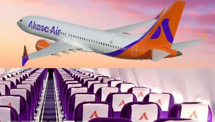 अकासा एयरलाइन ने शुरू की पुणे-बेंगलुरु की उड़ान