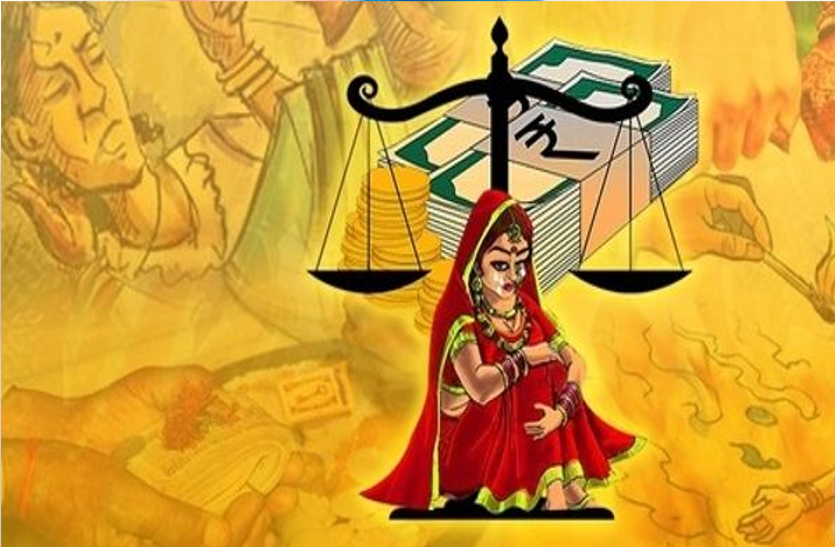 रुद्रपुर: महिला ने लगाया ससुरालियों पर दहेज उत्पीड़न का आरोप