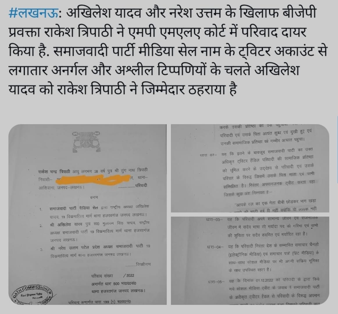 Image 2022-12-22 at 16.24.28