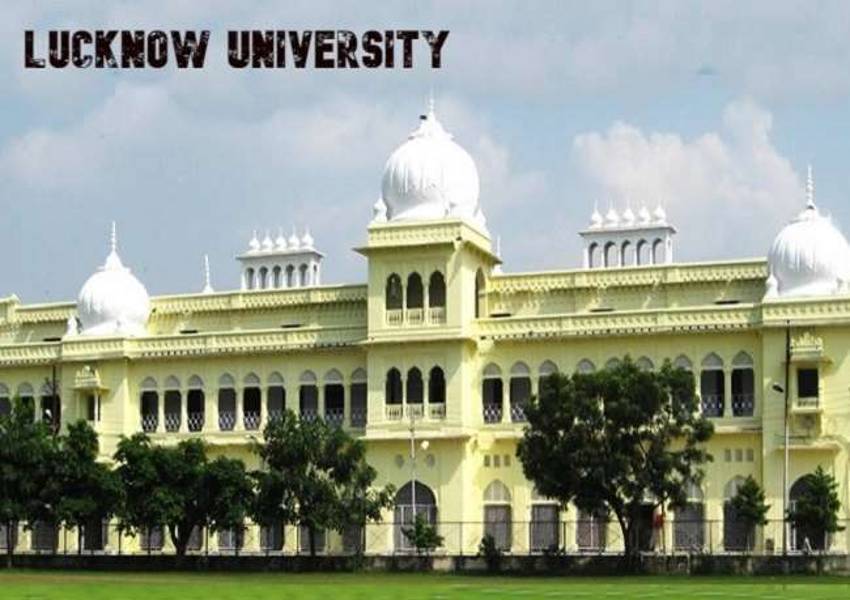 छात्र हित में कर्मोदय योजना लाने वाला देश का पहला संस्थान बना लखनऊ विश्वविद्यालय, फिर शुरू हुए आवेदन 