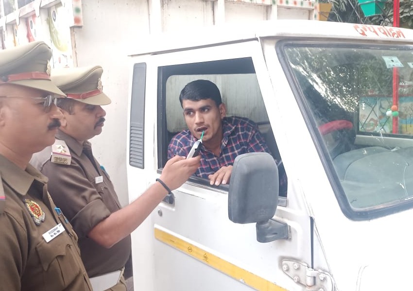 Image Amrit Vichar(35)