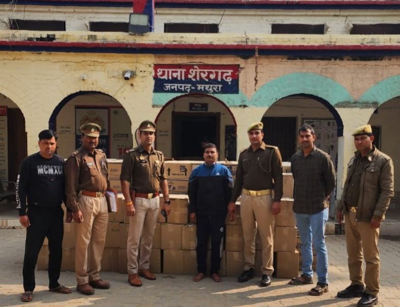 मथुरा: 320 शराब की पेटियां झारखंड ले जाता नेपाली तस्कर गिरफ्तार, 24 लाख रुपए की बताई जा रही कीमत