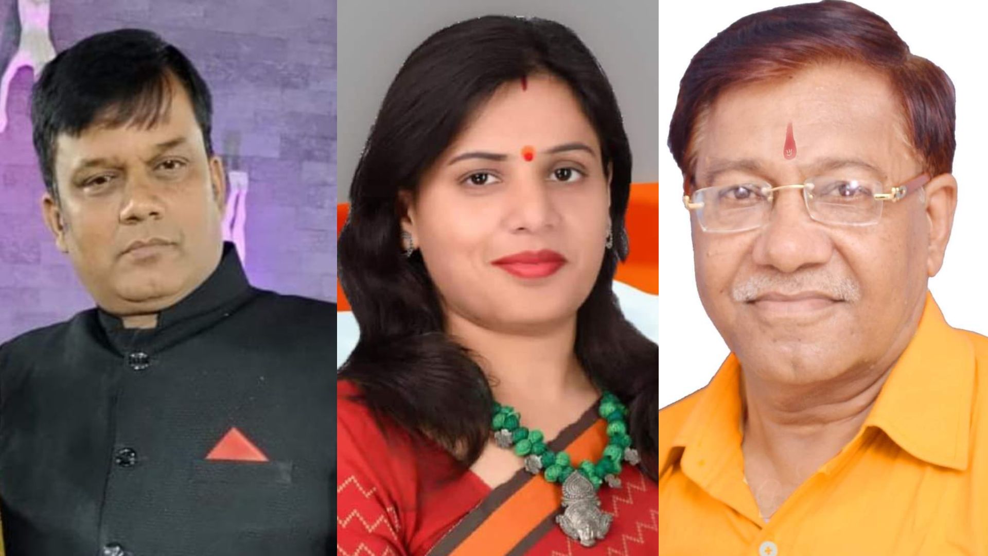 पीलीभीत नगर निकाय चुनाव: वैश्य समाज के तीन दावेदारों पर BJP लगा सकती है दांव