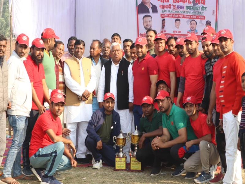 अयोध्या: समाजवादी ग्रीन ने मैत्री क्रिकेट मैच में 16 रनो से हासिल की जीत
