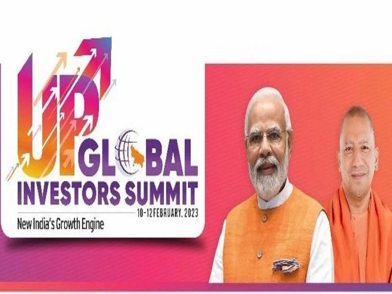 Up Global Investors Summit: इस विभाग को मिले 1.75 लाख करोड़ रुपए के निवेश प्रस्ताव