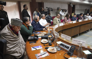 सर्वदलीय बैठक : वाईएसआर कांग्रेस ने की जाति आधारित आर्थिक गणना कराने की मांग 