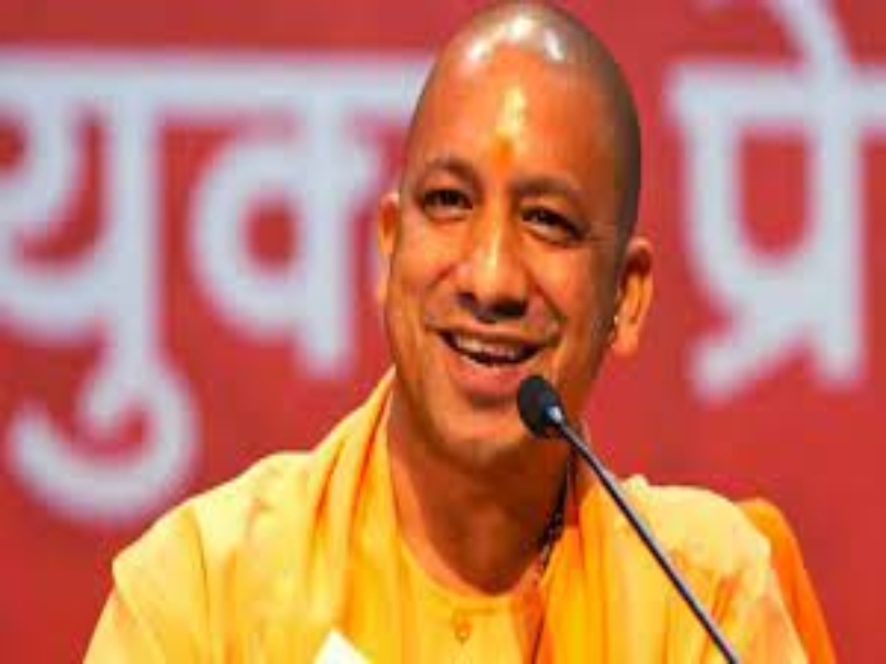 Uttar Pradesh Foundation Day: यूपी दिवस समारोह में पहुंचे CM योगी, प्रतिभाओं का करेंगे सम्मान