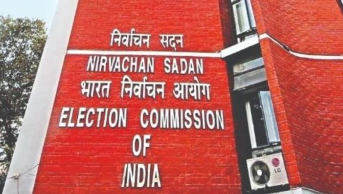 निर्वाचन आयोग ने त्रिपुरा विधानसभा चुनाव के लिए अधिसूचना की जारी 
