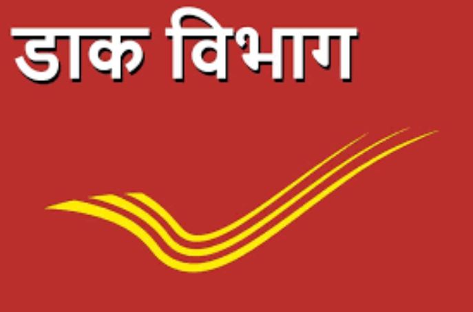 बरेली: अब किसानों को 'सरकारी सम्मान' देगा डाक विभाग, बैंककर्मी करेंगे सहयोग