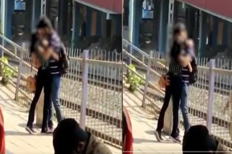 Viral Video: रेलवे स्टेशन पर खुलेआम Kiss करते कपल का वीडियो वायरल, यूजर्स ने लाई कमेंट्स की बाढ़