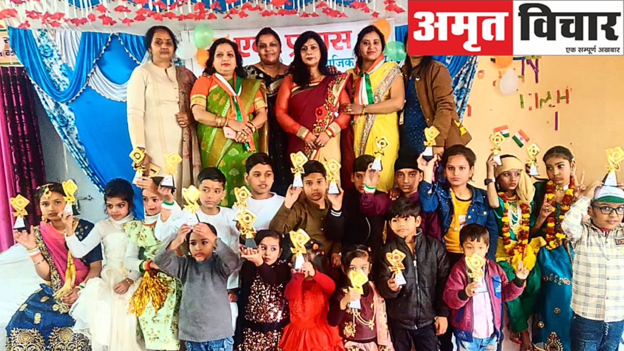 मेरठ : नन्हें-मुन्ने बच्चों के साथ एक प्रयास संस्था ने मनाया गणतंत्र दिवस