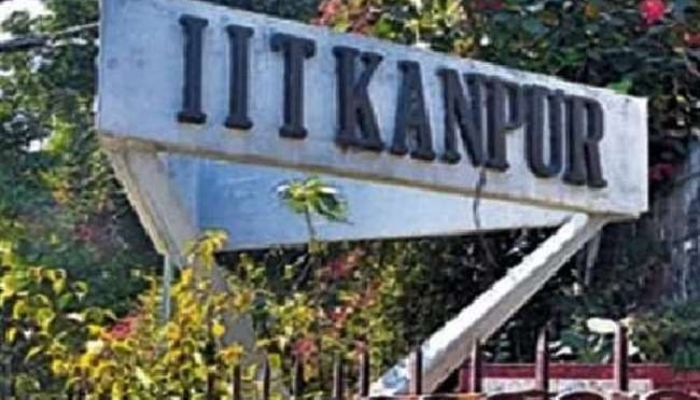 विशेषज्ञों से उद्यमशीलता को जानेंगे IIT Kanpur के छात्र, 13 से 15 जनवरी तक E-Summit