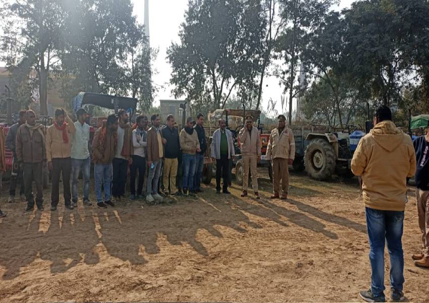 Image Amrit Vichar(10)