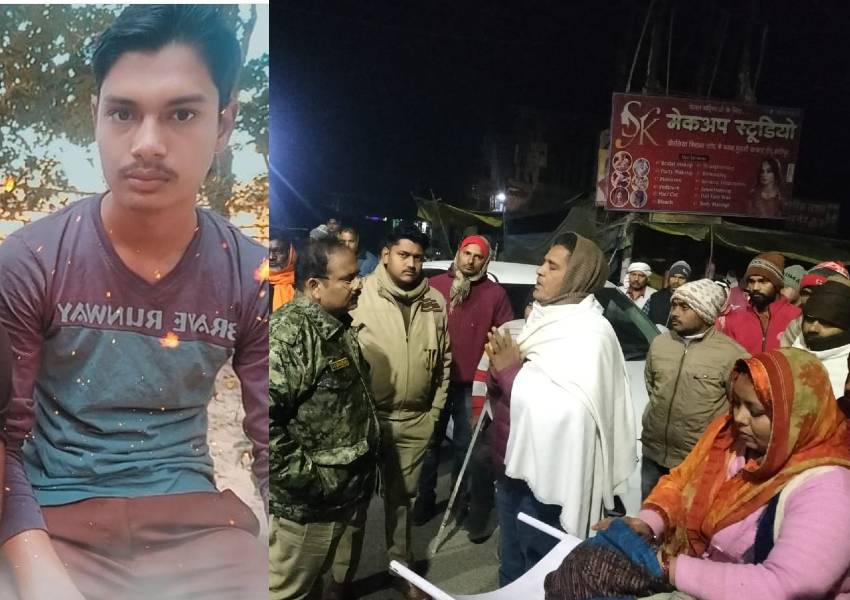 सुल्तानपुर: कादीपुर में युवक को ट्रैक्टर से कुचलकर मारने का खाकी पर लगा आरोप, लोगों ने किया जमकर हंगामा, मुकदमा दर्ज 