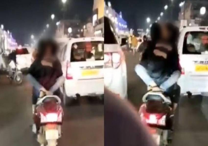 राजधानी में बीच सड़क चलती स्कूटी पर लड़की से रोमांस करने वाला गिरफ्तार, Video हुआ था Viral