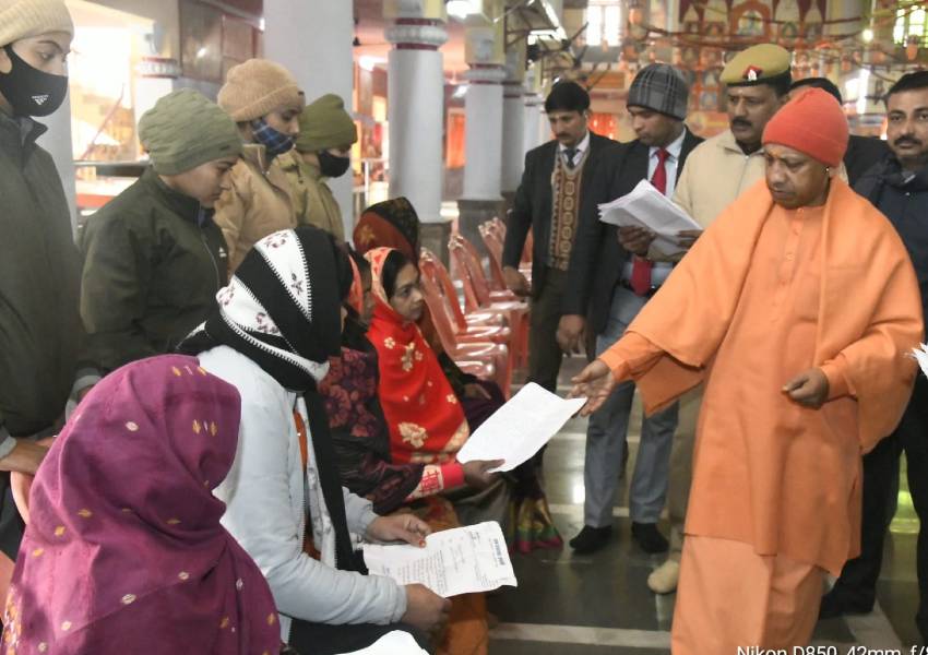 Image Amrit Vichar(4)