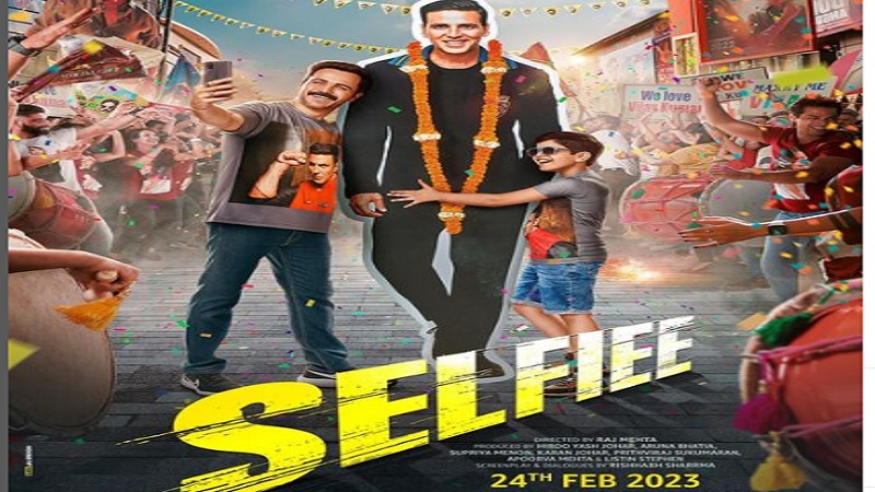 Film Selfie Trailer Release: अक्षय-इमरान की फिल्म ‘Selfiee’ का ट्रेलर रिलीज, सुपरस्टार और सुपरफैन की अनोखी कहानी